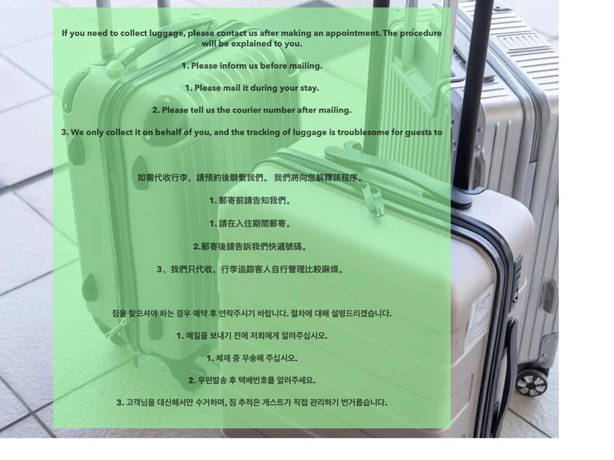 浅草寺3分 浅草駅6分 2寝室+リビング2-6人 スカイツリービュー 駅近 成田空港&羽田空港直通